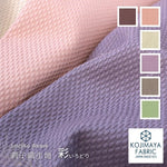 Load image into Gallery viewer, [Sashiko weave] Gray fabric sashiko-1000
