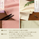 Load image into Gallery viewer, [Sashiko weave] Gray fabric sashiko-1000
