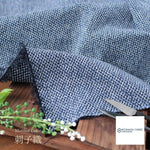 画像をギャラリービューアに読み込む, 【刺し子織り 杢調】sashiko-1000 mottled  Mottled MIX
