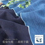 Load image into Gallery viewer, 【Futae Sashiko】Indigo textile double-sashiko wash
