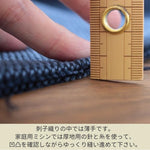 画像をギャラリービューアに読み込む, 【刺し子織り 杢調】sashiko-1000 mottled SPECK
