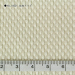 Load image into Gallery viewer, [Sashiko weave Kinari] Gray fabric sashiko-1000
