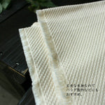 Load image into Gallery viewer, [Sashiko weave Kinari] Gray fabric sashiko-1000
