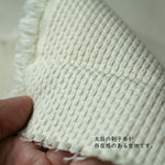 画像をギャラリービューアに読み込む, 【刺し子織り キナリ】Gray fabric sashiko-3000
