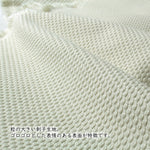 画像をギャラリービューアに読み込む, 【刺し子織り キナリ】Gray fabric sashiko-2004

