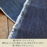 將圖片載入圖庫檢視器 【藍染 刺子織 ﾎﾜｲﾄﾐｯｸｽ ｳｫｯｼｭ】　Indigo textile sashiko white mix wash
